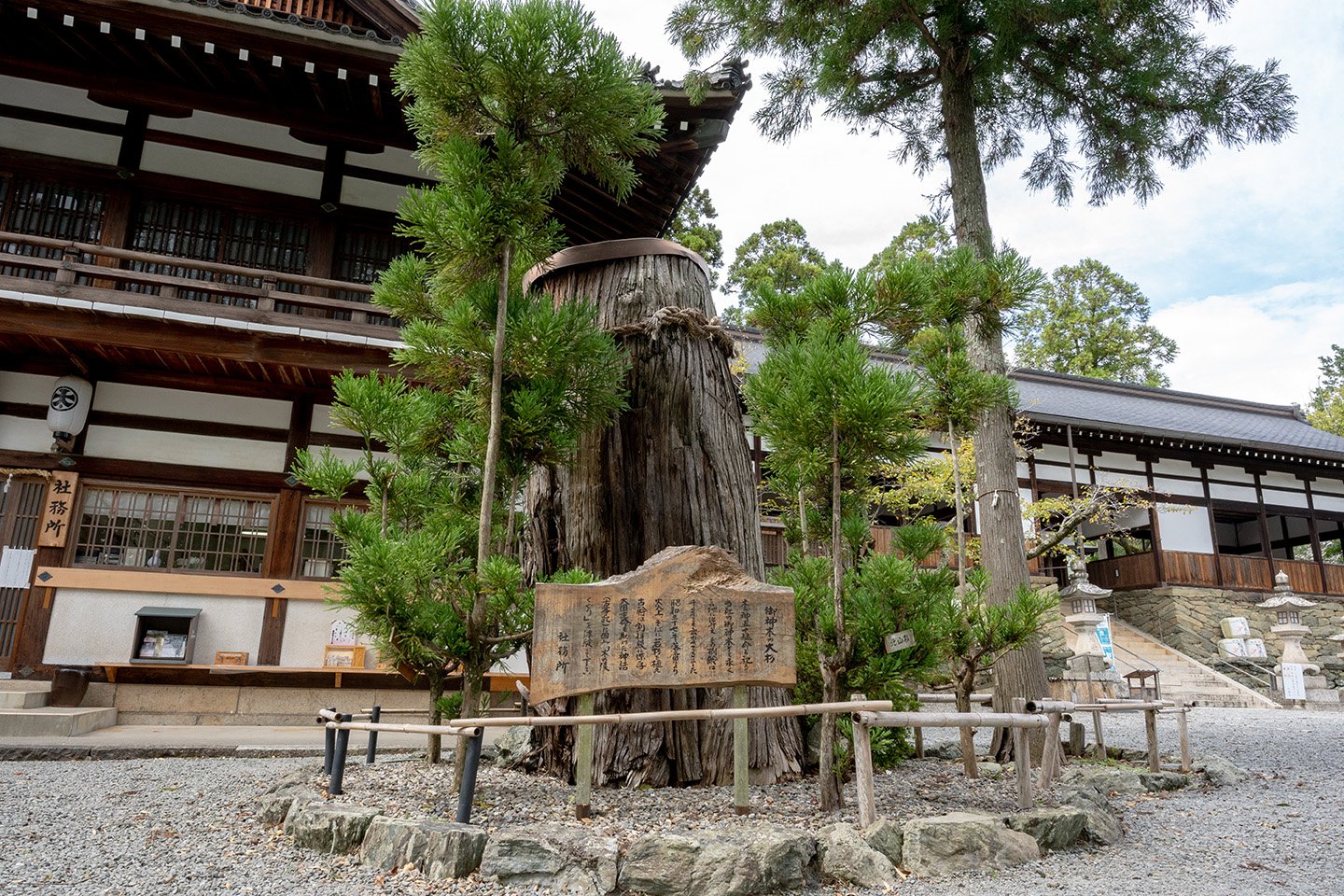 ⛩️ 이타키소 신사(이타키소 진자) 이미지 3